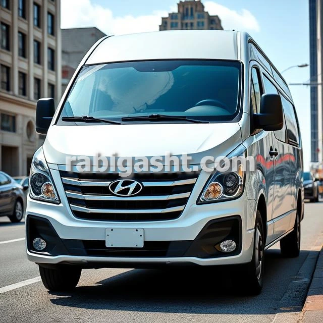 اجاره ون هیوندا H350 با راننده مجرب در تهران
